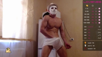 Wayne6258  12-10-2021 video kiss